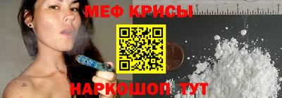 бутират Бузулук