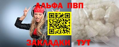 дмт Будённовск