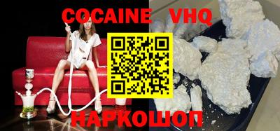 бошки Бугуруслан