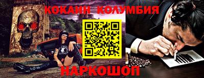 дмт Будённовск