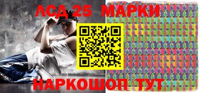 бошки Бугуруслан