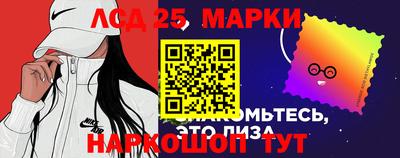бошки Бугуруслан