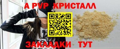 бошки Бугуруслан