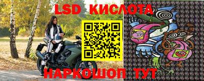 бошки Бугуруслан