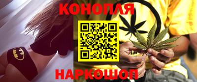 бутират Бузулук