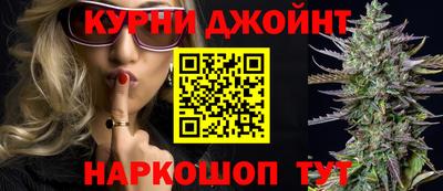бутират Бузулук