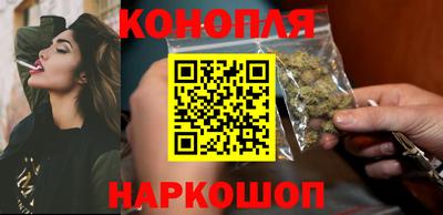 бутират Бузулук