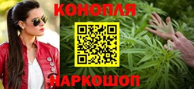 бошки Бугуруслан