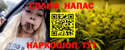 бошки Бугуруслан