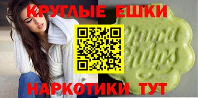 дмт Будённовск