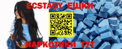 бошки Бугуруслан