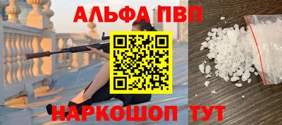 бошки Бугуруслан