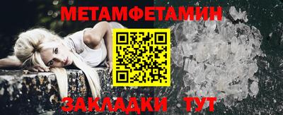 бошки Бугуруслан