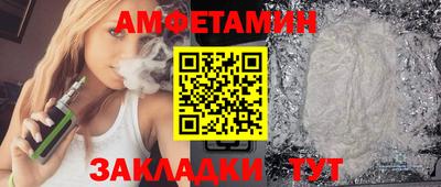 дмт Будённовск
