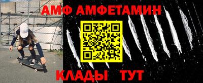бошки Бугуруслан