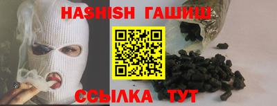 стаф Нижний Тагил