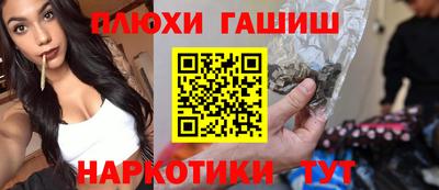 дмт Будённовск