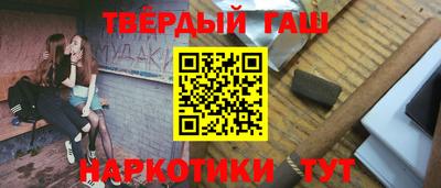 дмт Будённовск