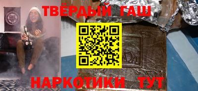 дмт Будённовск