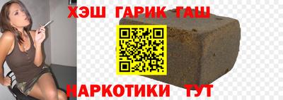 дмт Будённовск