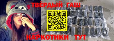 дмт Будённовск