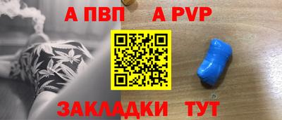 дмт Будённовск