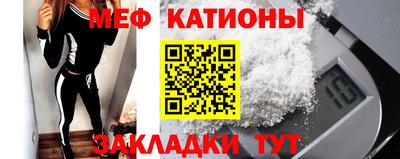 дмт Будённовск
