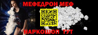 бошки Бугуруслан