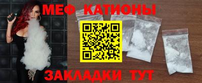 бошки Бугуруслан