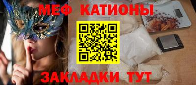 дмт Будённовск