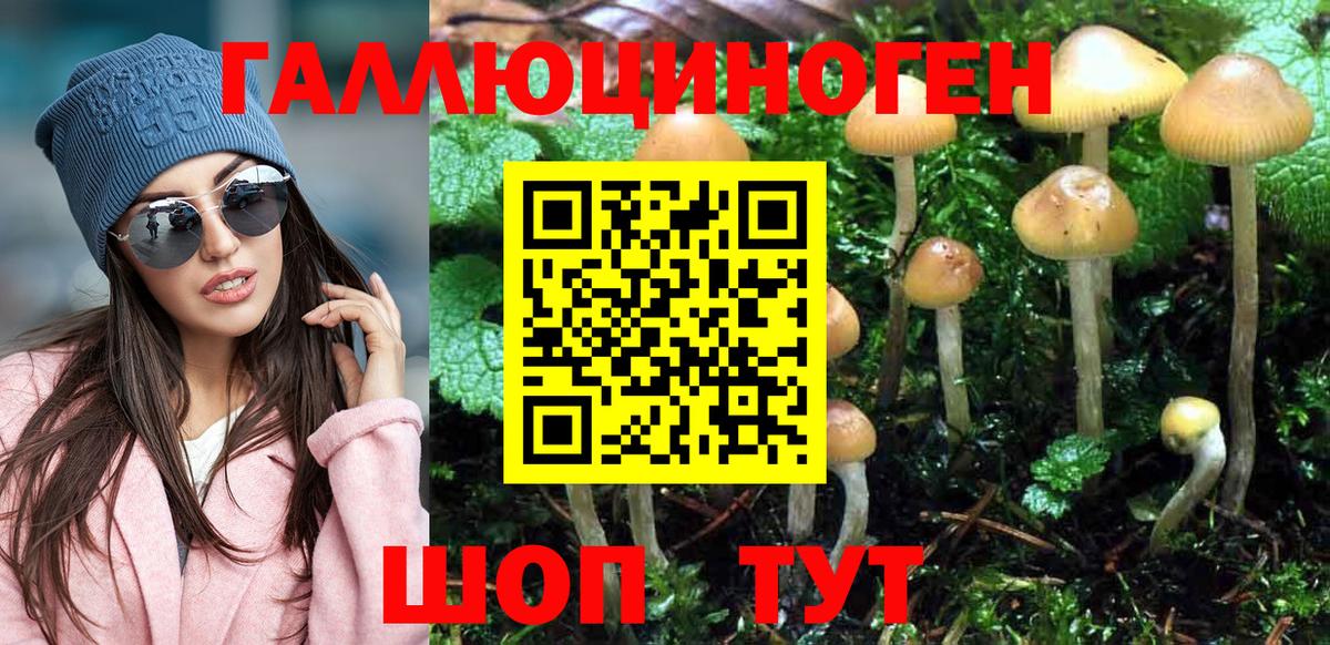 Гашиш Конаково